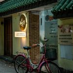 Услуги по получению гражданства и вида на жительство