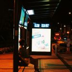 Получение вида на жительство в Германии через инвестиции в недвижимость