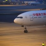 Получение визы в Канаду для россиян